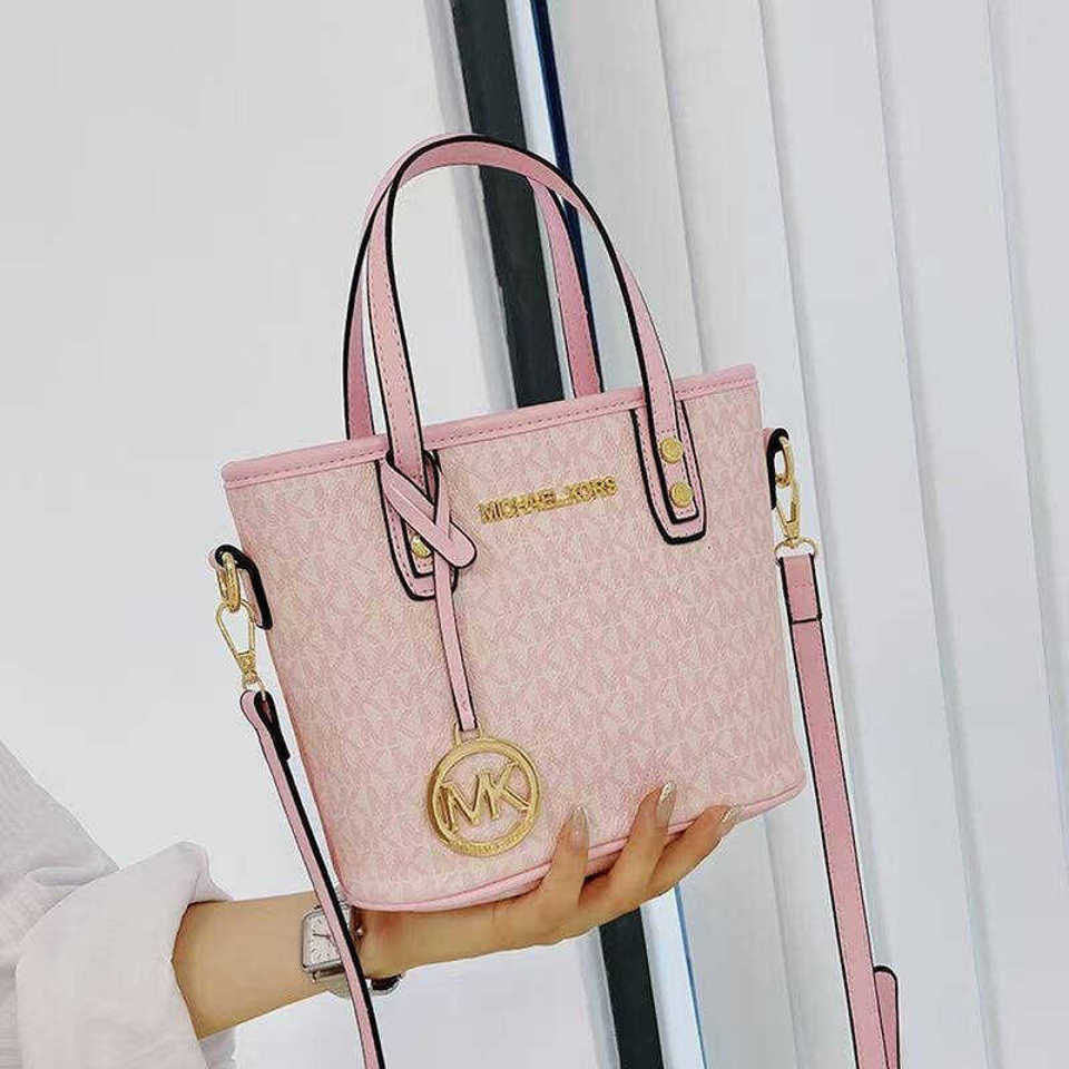 Michael Kors Сумка Кросс-боди На Плечо